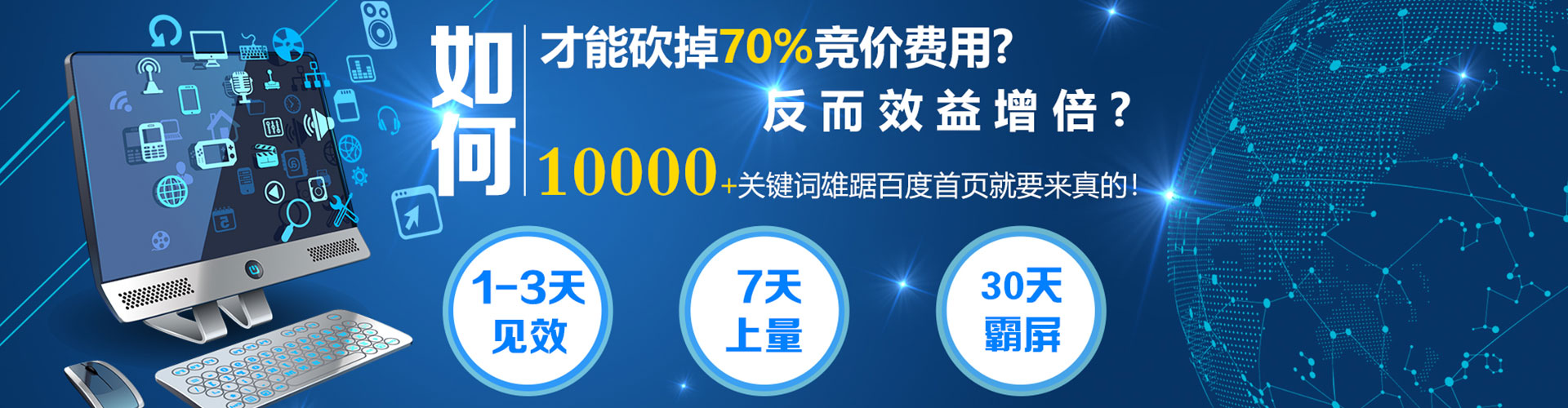 海棠朋友圈信息流