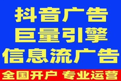 谷歌SEM案例研究：如何应对竞争对手